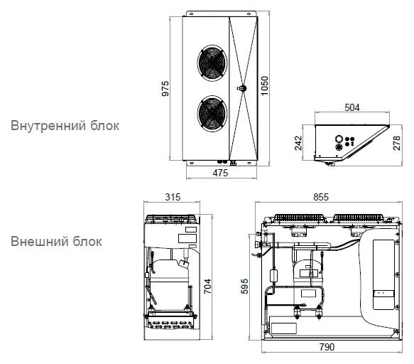 Сплит-система среднетемпературная Polair SM218P Professionale 