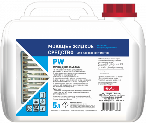 Жидкое моющее средство Abat PW (5 л)
