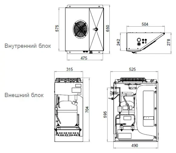 Сплит-система среднетемпературная Polair SM111P Professionale 