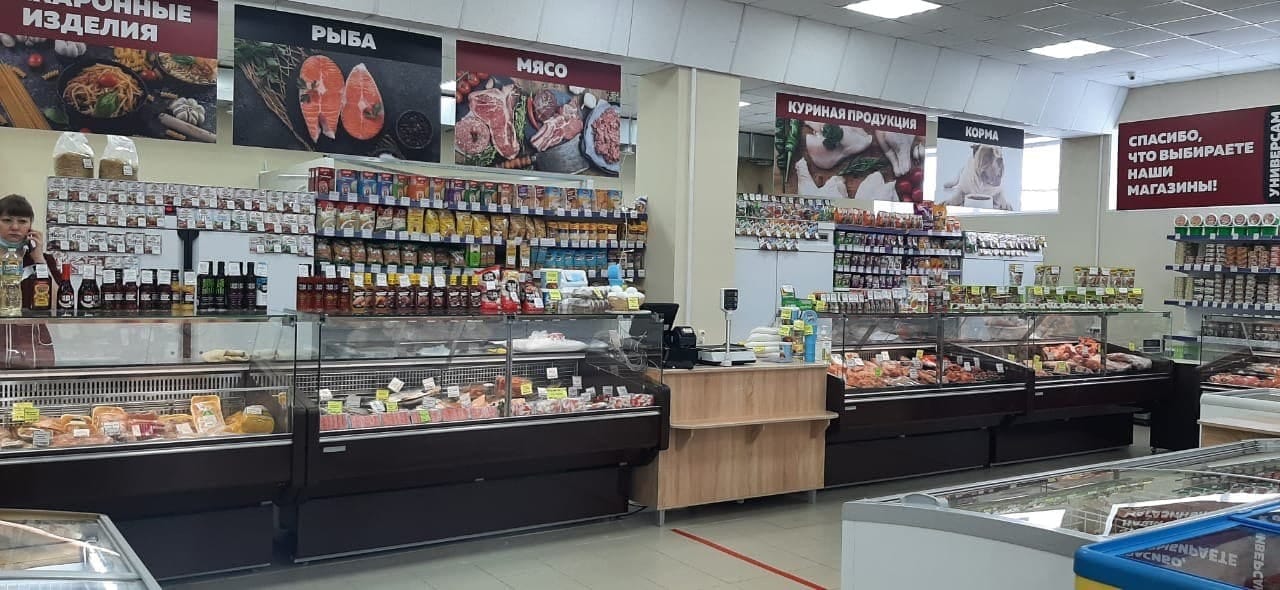 Морозильная витрина CARBOMA ATRIUM 2 GC120 SL 2,0‑1 