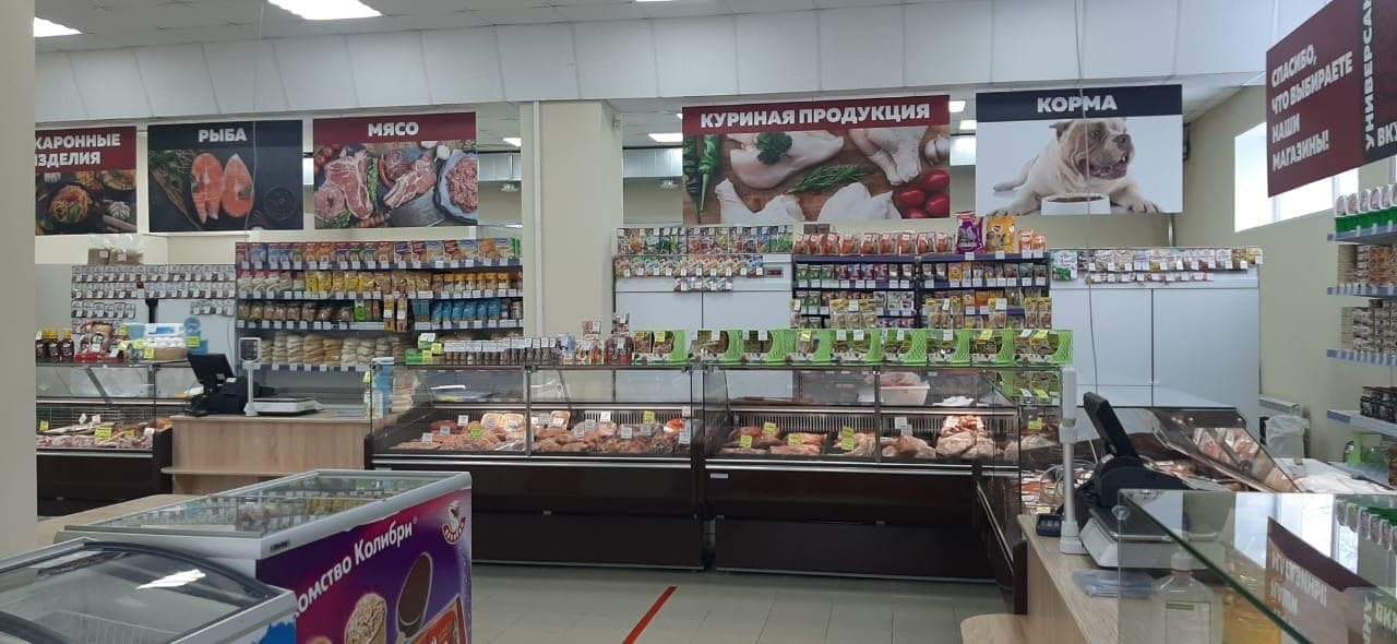 Морозильная витрина CARBOMA ATRIUM 2 GC120 SL 2,0‑1 