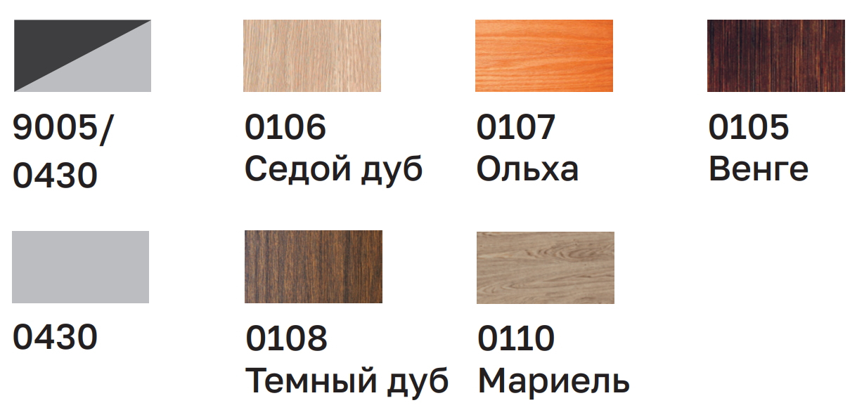 Холодильная горка для мяса CARBOMA CUBE FLESH 2 FC20‑07 VV 1,0‑1 X7 2.0 